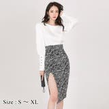 トレンド感のあるアニマル柄が存在感を放つセットアップドレス(キャバドレス CAB… | GRAXIA | 詳細画像1