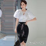 丸みのあるデザインで大人可愛い印象のセットアップドレス(キャバドレス CABAR… | GRAXIA | 詳細画像1