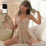 可憐な小花刺繍のチュールレースをエアリーに纏うベビードール(セクシーランジェリー… | GRAXIA | 詳細画像1 