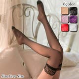 切り替えレースとのコントラストとシースルー感が艶めかしいサイハイストッキング(S… | GRAXIA | 詳細画像1 