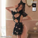 胸元とヒップの開きが目を惹くキュートな猫柄がポイントのメイドさん風コスプレ(セク… | GRAXIA | 詳細画像1 