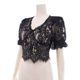 総レース仕立てのエレガントなセパレートドレス(キャバドレス CABARETDRE… | GRAXIA | 詳細画像24 