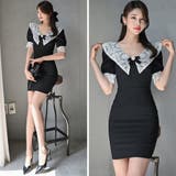 キャッチーなビッグカラーが目を惹くミニ丈ワンピ(キャバドレス CABARETDR… | GRAXIA | 詳細画像7