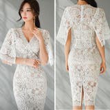 優雅でクラシカルな花柄総レースワンピース(キャバドレス CABARETDRESS… | GRAXIA | 詳細画像9