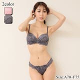 レースレイヤードがフェミニンな印象のブラ・ショーツセット(ブラセット) | GRAXIA | 詳細画像1 