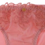 特徴的なサイドストラップがポイントの単色ブラ・ショーツセット（ブラセット） | GRAXIA | 詳細画像19 