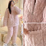 もこもこ両面ボアであったか気持ちもほんわかするルームウェア(ルームウェア ROO… | GRAXIA | 詳細画像5 