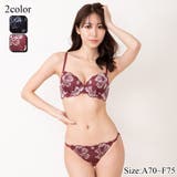 フラワーモチーフのレースがクラシカルで大人っぽいブラ ショーツセット(ブラセット… | GRAXIA | 詳細画像1 