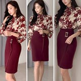 フリルネックブラウスとタイトミニスカートのセットアップドレス(キャバドレス CA… | GRAXIA | 詳細画像4