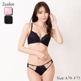 レースとチャームをあしらったブラ・ショーツセット（ブラセット） | GRAXIA | 詳細画像1 