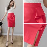 ほどよいフィット感でスタイルアップ効果大のタイトスカート(SKIRT) | GRAXIA | 詳細画像20