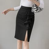 ほどよいフィット感でスタイルアップ効果大のタイトスカート(SKIRT) | GRAXIA | 詳細画像3
