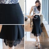 スタイルアップも叶えるアシンメトリックなスカート(SKIRT) | GRAXIA | 詳細画像11 