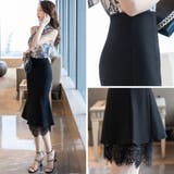 スタイルアップも叶えるアシンメトリックなスカート(SKIRT) | GRAXIA | 詳細画像10 