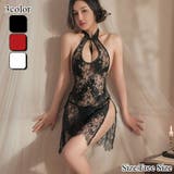 大胆なカットとスリットに目を奪われるチャイナドレス風ベビードール(セクシーランジ… | GRAXIA | 詳細画像1 