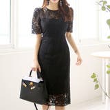 着るシーンを選ばない総レースワンピース(キャバドレス CABARETDRESS) | GRAXIA | 詳細画像4