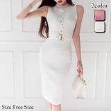 タイトなボディラインが引き立つニットワンピース(キャバドレス CABARETDR… | GRAXIA | 詳細画像1 