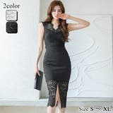 Vネックのタイトな切り替えワンピース(キャバドレス・CABARETDRESS) | GRAXIA | 詳細画像1