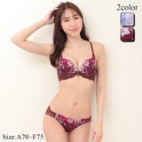 華やかで洗練された花刺繍がアクセントのブラ・ショーツセット(ブラセット) | GRAXIA | 詳細画像1 