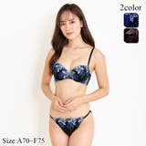 チュールとフラワーレースの繊細な魅力引き立つブラ・ショーツセット（ブラセット） | GRAXIA | 詳細画像1 