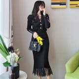 裾レースのリブニットセットアップドレス(キャバドレス CABARETDRESS) | GRAXIA | 詳細画像4 