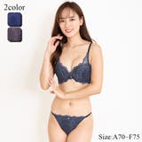 気品漂うフラワーレース使いが美しいブラ・ショーツセット(ブラセット) | GRAXIA | 詳細画像1