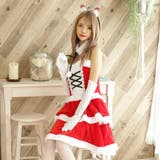 ボア付きベアトップワンピースのサンタガール風コスプレ(COSPLAY) | GRAXIA | 詳細画像5 
