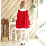 ケープが付いたワンピースのサンタガール風コスプレ(COSPLAY) | GRAXIA | 詳細画像8 