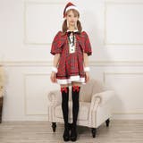 ケープ付きタータンチェック柄サンタガール風コスプレ(COSPLAY) | GRAXIA | 詳細画像7 