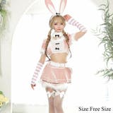 女の子っぽさ満点ピンクのサンタガール風コスプレ(COSPLAY) | GRAXIA | 詳細画像1 