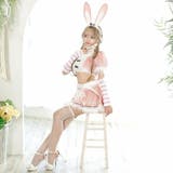 女の子っぽさ満点ピンクのサンタガール風コスプレ(COSPLAY) | GRAXIA | 詳細画像6 