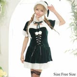 グリーンのフレアワンピースがガーリーなサンタガール風コスプレ(COSPLAY) | GRAXIA | 詳細画像1