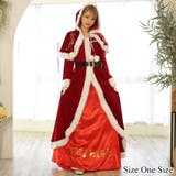 ゴールド模様引き立つロングワンピースサンタガール風コスプレ(COSPLAY) | GRAXIA | 詳細画像1 