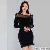 シースルーネックニットワンピース(キャバドレス・CABARETDRESS) | GRAXIA | 詳細画像1