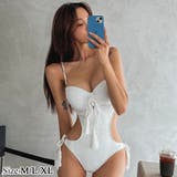 ホワイトでまとめたエンボスレースが美しいモノキニ水着(水着・ビーチウェア) | GRAXIA | 詳細画像1 