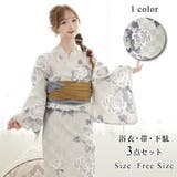 市松模様に芍薬が高貴な美しさ感じる浴衣3点セット(YUKATA) | GRAXIA | 詳細画像1 