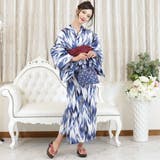 着る人の個性を生かす紺色矢がすり浴衣3点セット(YUKATA) | GRAXIA | 詳細画像6 
