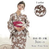 夏椿をメインとした花々が優雅に咲き誇った浴衣3点セット(YUKATA) | GRAXIA | 詳細画像1 