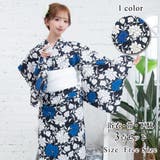 黒地に青の芍薬が幻想的に咲いた浴衣3点セット(YUKATA) | GRAXIA | 詳細画像1 