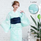 大ぶりの芍薬の花が柔らかな色合いに咲いた浴衣3点セット(YUKATA) | GRAXIA | 詳細画像1 