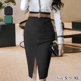 ウエストマークベルト付きスリットタイトスカート(SKIRT) | GRAXIA | 詳細画像1 