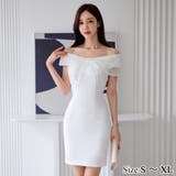 チュールカラーオフショルダーミニワンピース(キャバドレス CABARETDRES… | GRAXIA | 詳細画像1 