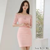 5分袖オフショルレースワンピース(キャバドレス・CABARETDRESS) | GRAXIA | 詳細画像1