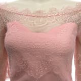 5分袖オフショルレースワンピース(キャバドレス・CABARETDRESS) | GRAXIA | 詳細画像12