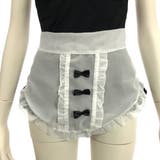 チラ見えバストが興奮度を高めコーデ次第で表情を変えるメイド風コスプレ | GRAXIA | 詳細画像12