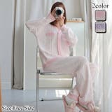 コットンキャンディのような柔らかさが愛されデザインルームウェア(ROOMWEAR… | GRAXIA | 詳細画像1 