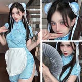 アニメの中から飛び出してきたような世界観のチャイナ服風コスプレ | GRAXIA | 詳細画像5