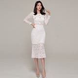 マーメイドラインレイヤードセットアップ(キャバドレス CABARETDRESS) | GRAXIA | 詳細画像4 