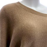 ドルマンスリーブベルト付きニットワンピース(キャバドレス CABARETDRES… | GRAXIA | 詳細画像14 