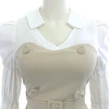 マムルークスリーブシャツドッキングワンピース(キャバドレス CABARETDRE… | GRAXIA | 詳細画像13 